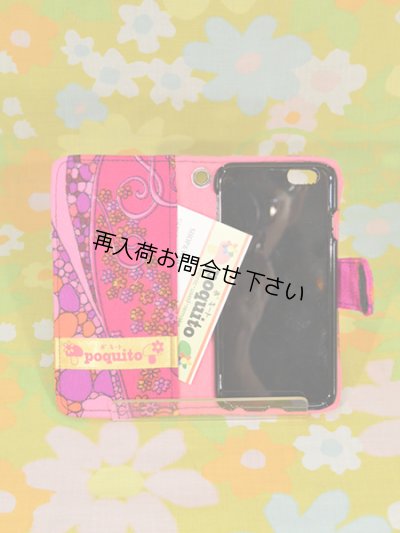 iPhone6&6Sケース　手帳型　ヴィンテージ生地