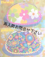 画像: ヴィンテージがま口BAG　blue