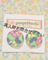 画像: ヒッピーフラワーピアス