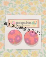 画像: ヒッピーフラワーピアス