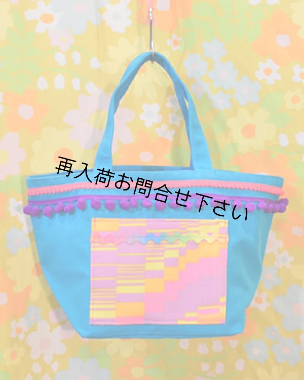 画像2: ヴィンテージきのこトートBAG　blue