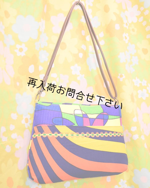 画像2: ヴィンテージフラップBAG　6