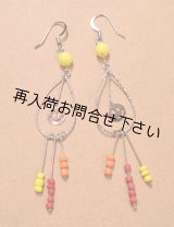 画像: スマイルピアス　オレンジ　