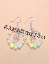 画像: カラベラサンバピアス　シトラス