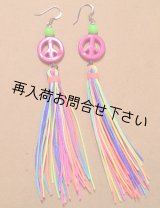 画像: ピースピアス　ピンク