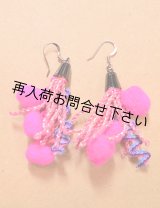 画像: フレコスピアス　ピンク