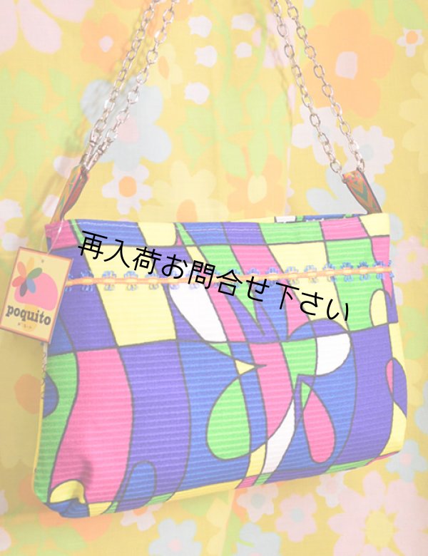 画像1: ヴィンテージジップBAG　3