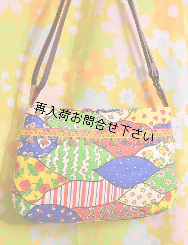 画像1: ヴィンテージジップBAG　5