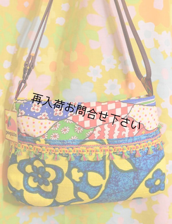 画像2: ヴィンテージジップBAG　5