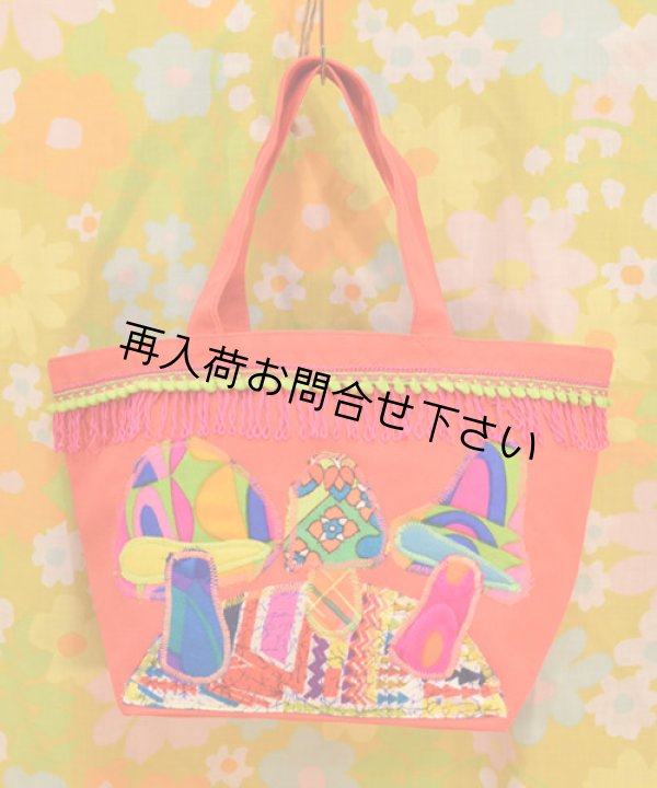 画像1: ヴィンテージきのこトートBAG　ＲＥＤ