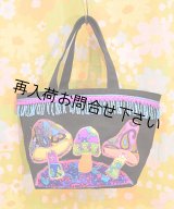 画像: オーダー　ヴィンテージきのこトートBAG　BLACK