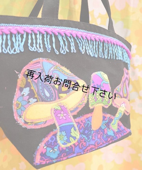 画像3: オーダー　ヴィンテージきのこトートBAG　BLACK