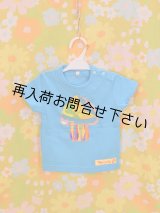 画像: KID'SきのこTシャツ　70　BLUE