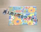 画像: オーダーメイド　ヴィンテージスクエアポーチ20*30