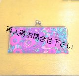 画像: オーダーメイド　ヴィンテージがま口財布