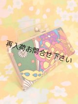 画像: オーダー　ヴィンテージがま口財布　8