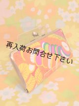 画像: ヴィンテージがま口財布　10