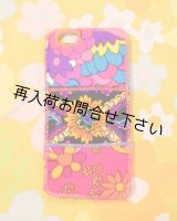 画像: iPhone6&6Sケース　12　3段パッチ